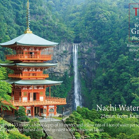 Kamenoi Hotel Nachi Katsuura Kumano Kodo Nachikatsuura Exteriör bild