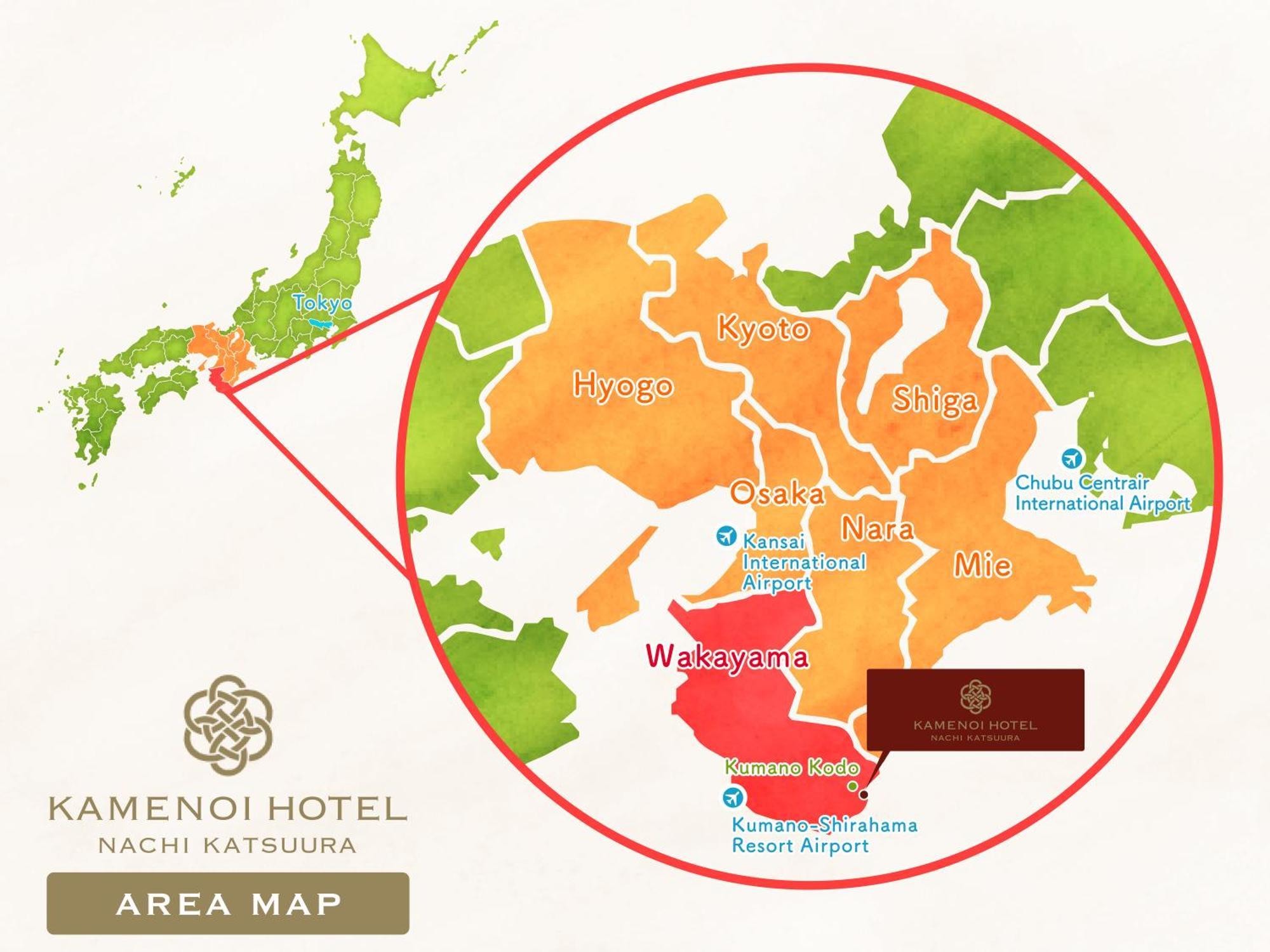 Kamenoi Hotel Nachi Katsuura Kumano Kodo Nachikatsuura Exteriör bild