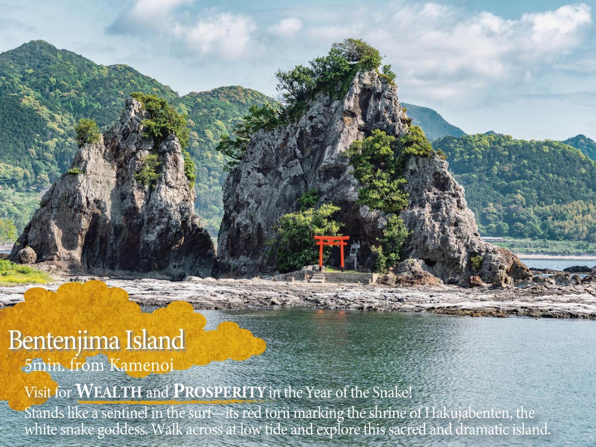 Kamenoi Hotel Nachi Katsuura Kumano Kodo Nachikatsuura Exteriör bild